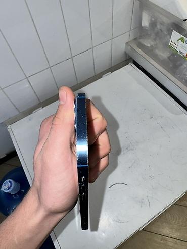 Apple iPhone: IPhone 13, 128 ГБ, Голубой — 5