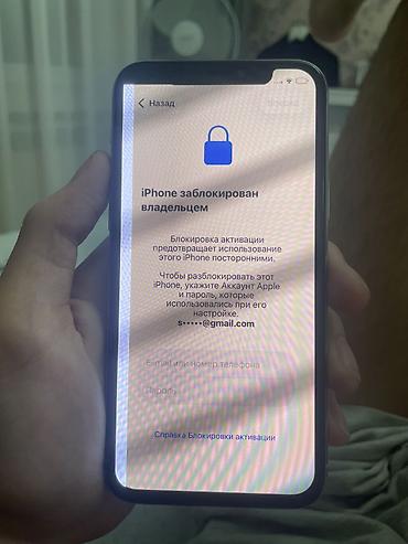12 iphone: IPhone 11 Pro, 256 GB, Ağ — 3