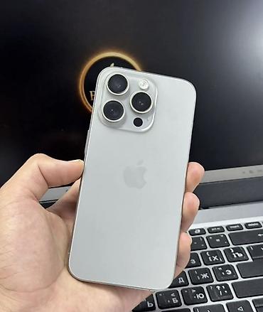 ayfon 7: IPhone 15 Pro, Б/у, 256 ГБ, 83 % — 1