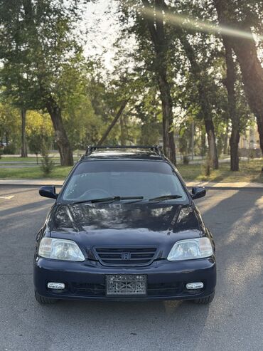 опель вектра с: Honda Orthia: 1996 г., 2 л, Автоматические, Бензин, Универсал