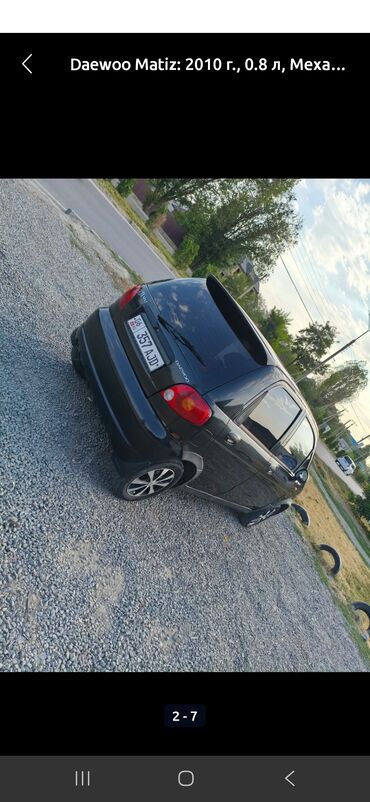 купить опель вектра ц: Daewoo Matiz: 2010 г., 0.8 л, Механика, Дизель