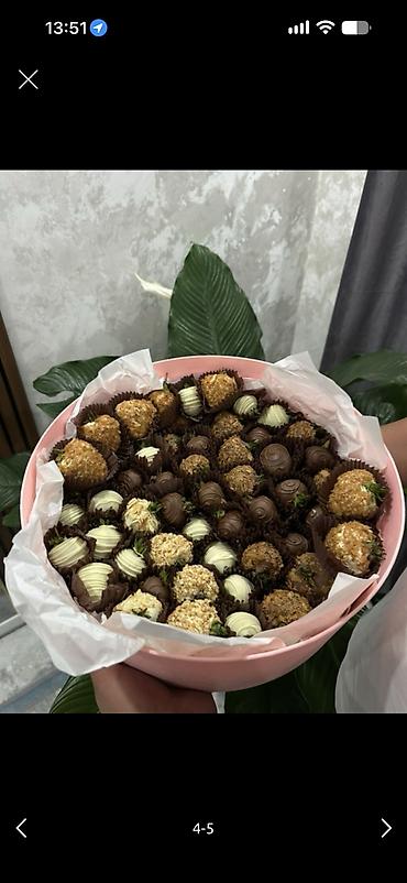 подарочные коробки бишкек: Наборы клубники в шоколаде в подарочных коробках - Свежая крупная — 5