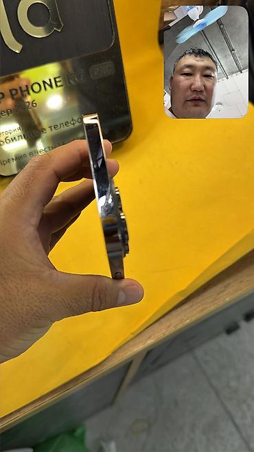 айфон за 20 тысяч сом: IPhone 14 Pro Max, Б/у, 256 ГБ, 100 % — 2