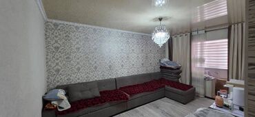 снять квартиру в заре: 1 комната, 35 м², 105 серия, 6 этаж, Косметический ремонт