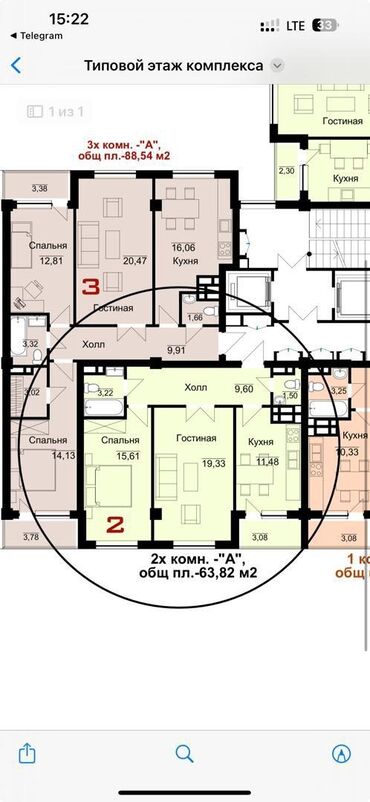 2 комнаты, 64 м², Элитка, 6 этаж, ПСО (под самоотделку)