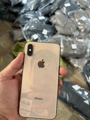 iphone 12 64 гб: IPhone Xs, 64 ГБ, Золотой, Чехол, 77 %