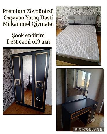 возьму в дар мебель: ✨ *Yataq Dəsti Kampaniyası*✨ 🛏 *Tam yataq dəsti – cəmi 619 ₼* Dəstə — 1