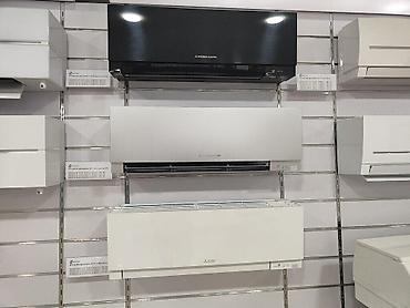 keys sat: Kondisioner "MSZ/MUZ – EF" MSZ/MUZ – EF 25 (25-30 KV) Quraşdırılma — 2