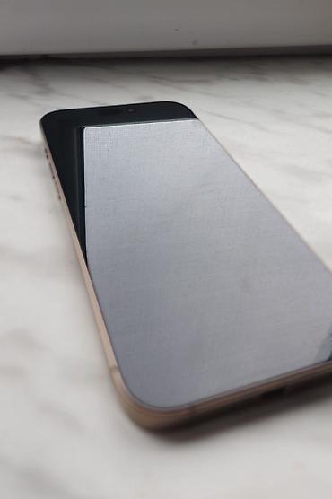 en ucuz macbook pro: IPhone 16 Pro Max, 256 GB, Desert Titanium, Face ID — 2
