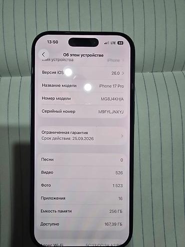 Apple iPhone: IPhone 17 Pro — 8