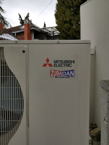 Kuće na prodaju: 114 kv. m, 4 sobe — 8