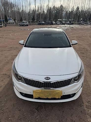 Kia: Kia Optima: 2016 г., 2 л, Типтроник, Бензин, Седан — 1
