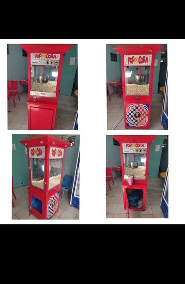 попкорн аппарат бишкек в Азербайджан | Аппараты для попкорна: Б/у