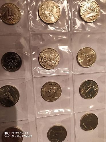 Монеты: Продам монеты и купюры 1910г-2010г Юбилейные 10 рублевки Министерства — 9