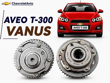 07 baqaj: Chevrolet aveo t-300 vanus 2011-2015 Chevrolet Modellerin — 1