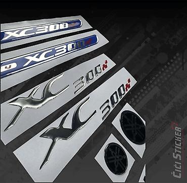 maskking rs: 3D Stikeri Yamaha XC 300 - Stikeri za motore - 2804 Osvežite izgled — 2