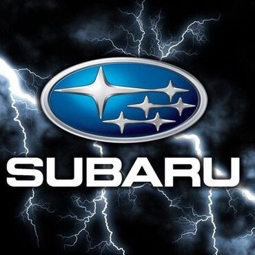купить набор ключей force: Оригинальные запчасти на автомобили SUBARU 2010года и ввшее. Только