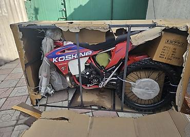 uni 260b: Очень злой Koshine 300 2t 2026г Заказывал новым с Китая. Топ среди — 1