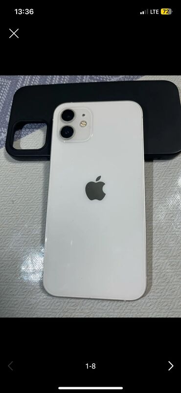 Apple iPhone: IPhone 12, Б/у, 128 ГБ, Белый, Защитное стекло, Чехол, 96 %