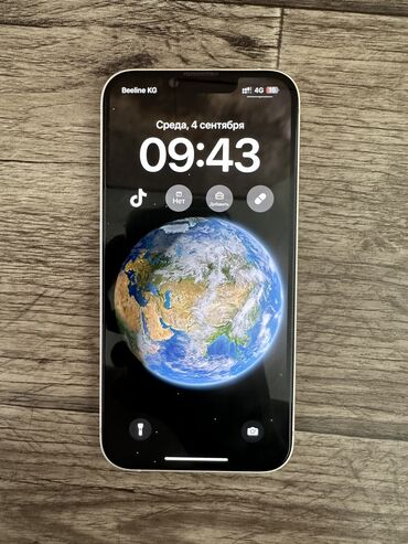 айфон 13 копия: IPhone 13, Б/у, 128 ГБ, Белый, Защитное стекло, Чехол, 78 %