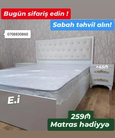 Çarpayılar: Yeni, İkinəfərlik çarpayı, Matras ilə