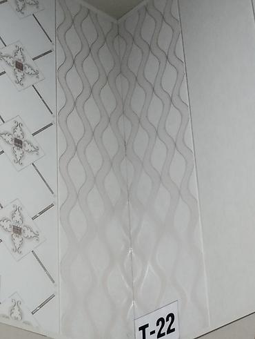 Lambrin: Sade Ag Lambirim Topdan satis - 4.20 q Sade Ag Lambirim Perakenden -da lalafo.az — 11 Lambrin: Sade Ag Lambirim Topdan satis - 4.20 q Sade Ag Lambirim Perakenden — 11