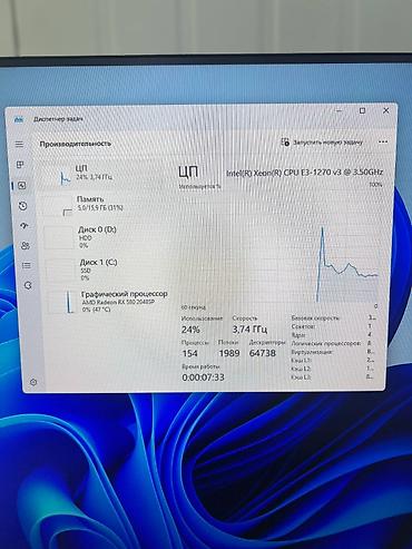 ddr4 ecc: 💻 Характеристики: 🔹 Процессор – Intel(R) Xeon(R) CPU E3-1270 v3 @ — 5