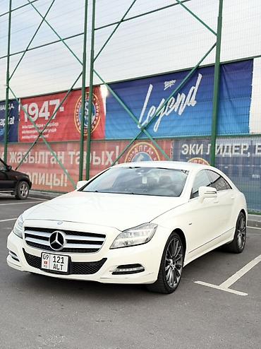 купить мерс с: Mercedes-Benz CLS-Class: 2011 г., 3.5 л, Автомат, Бензин, Седан — 5