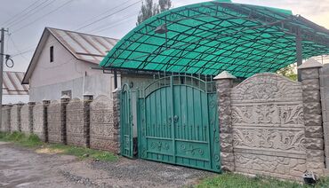 дом по дешевле: Дом, 110 м², 6 комнат, Собственник, Косметический ремонт