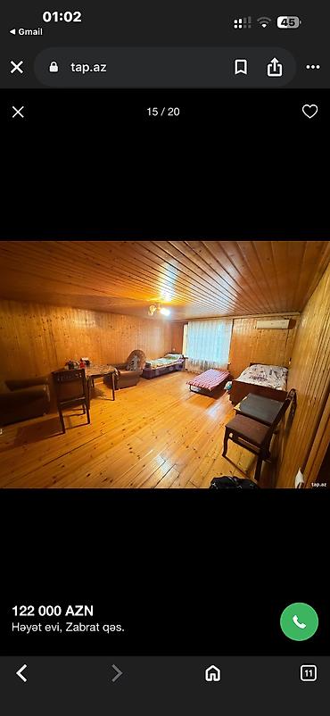 Köhnə tikili: Digah, 4 otaqlı, Köhnə tikili, 175 kv. m — 6