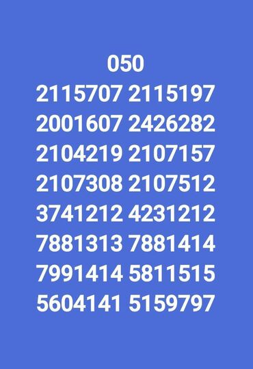 SİM-kartlar: Nömrə: ( 050 ) ( 8994455 ), Yeni lalafo.az -da SİM-kartlar: Nömrə: ( 050 ) ( 8994455 ), Yeni