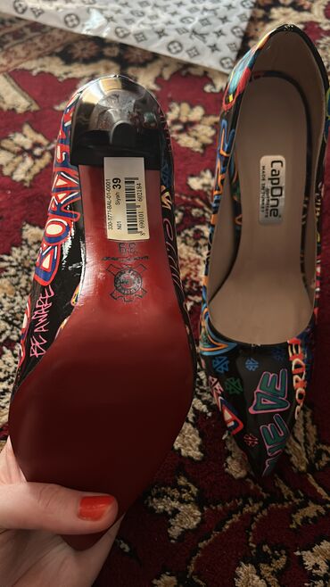 Tuflilər: Tuflilər, Ölçü: 39, Yeni