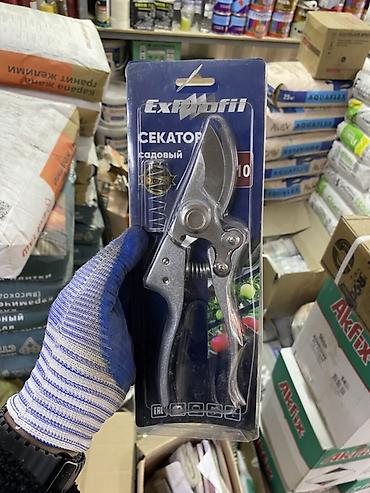 Ручные секаторы
