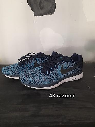 Botinka və botilyonlar: Yeni — 14