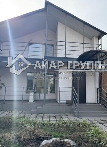 Продажа коттеджей и домов: ‼️ ПРОДАЁТСЯ ‼️ 🔷 ДОМ МАНСАРДНОГО ТИПА 📍 ж/м Пишпек 🔷 Участок по — 8