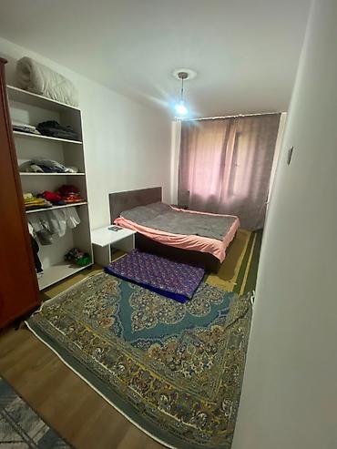 104: 2 комнаты, 43 м², 11 мкр 104 серия, 2 этаж, Косметический ремонт — 1