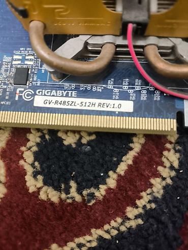 wahl legend: Видеокарта Gigabyte GV-R485ZL-512H (ATI Radeon HD 4850) рабочая или — 2