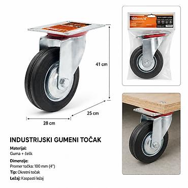 tockici za kosacicu: KMT Industrijski gumeni točak – okretni - Brend: Kmt style - SKU — 1