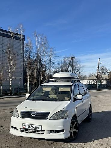 Toyota: Toyota Ipsum: 2003 г., 2.4 л, Автомат, Газ, Минивэн — 10