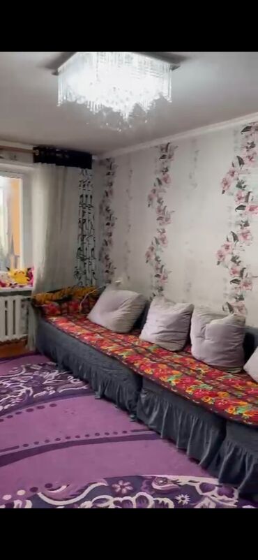 продаю квартиру аламидин 1: 2 комнаты, 44 м², Индивидуалка, 3 этаж, Старый ремонт