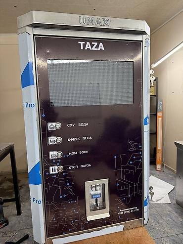 Автомойки: Панели управления самообслуживаемой автомойки UMAX Описание: - — 11