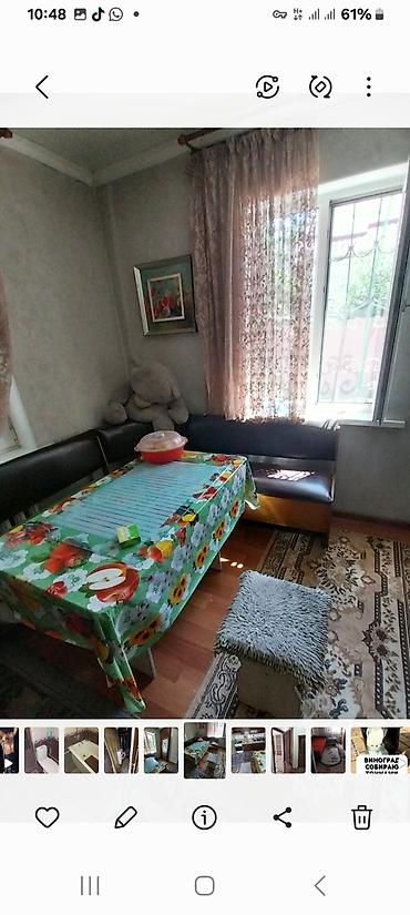 сдаю комнату парням: 10 м² — 4