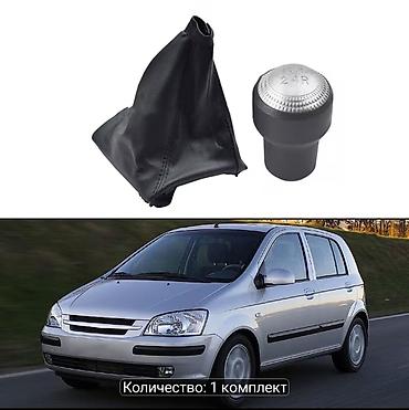 Коробка передач Механика Hyundai Новый, Оригинал