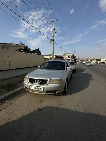 бампер тойота хайландер: Audi A6: 2004 г., 2.4 л, Автомат, Бензин, Универсал — 2