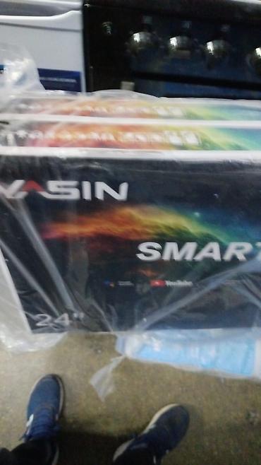 Телевизоры: Срочная акция !!!!!!! Телевизор Yasin 24 дюм Высота 31,5см Ширина 52см — 12