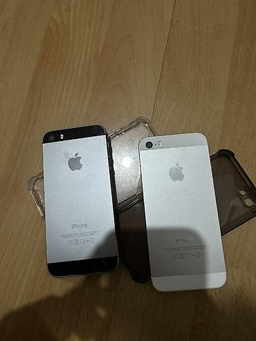 б у iphone 5s: IPhone 5s, Б/у, 32 ГБ, Black Titanium, Зарядное устройство, Чехол — 1