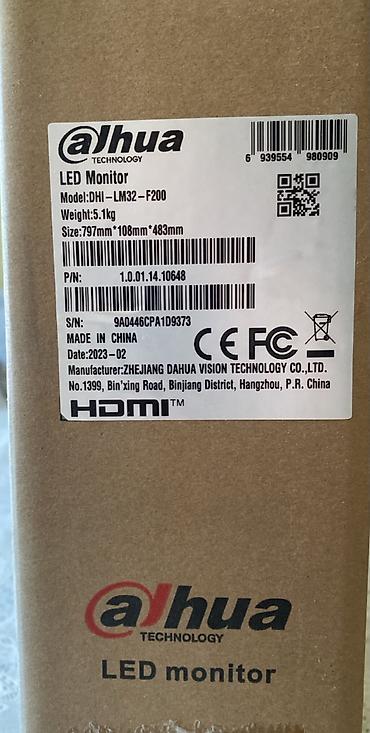 Monitorlar: Yeni! Dahua DHI-LM32-F200 32” Full HD LED Monitor (Qutu açılmayıb) — 3