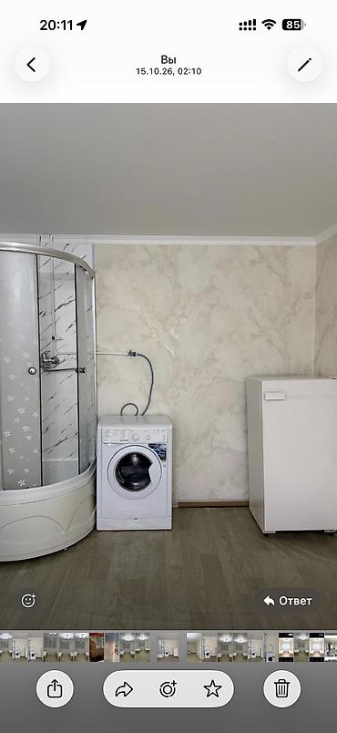 аренда квартиры кыргызстан: 20 м², С мебелью частично — 6