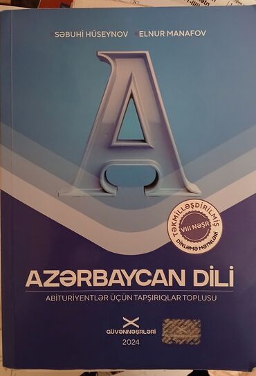 ps5 azerbaijan: Azərbaycan dili güven 20248ci nəşrdi
nəşrdı