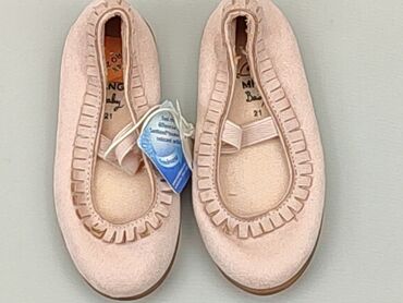 buty sportowe masywna podeszwa: Ballet shoes 21, condition - Perfect